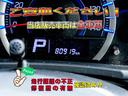 Ｔ　全国１年保証　ＥＴＣ　ナビ　スマートキー　ＨＩＤ　衝突安全ボディ　盗難防止システム　タイミングチェーン(7枚目)