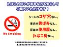 Ｌ　全国１年保証　禁煙車両　ナビ　地デジ　室内清掃　シートクリーニング　アイドリングストップ　衝突安全ボディ(2枚目)