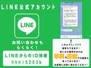 ”ＱＲコード”又は”＠ｈｈｉ５２０３ｂ”から友達追加でお気軽にお問い合わせください！遠方のお客様も”写真”や”動画”にてご返答が大変好評頂いております！