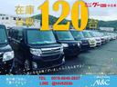 １８Ｌ　Ｘパッケージ　ＥＴＣ　ＳＤナビ　ＤＶＤ　ＣＤ　フルセグ　室内清掃　シートクリーニング　３列シート　キーレス　衝突安全ボディ　車検整備付き（55枚目）