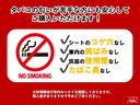 当社の”禁煙マーク”表示車両とは、非喫煙者が車内を確認して、1.タバコの匂いがしない、2.シートの焦げ穴なし、3.灰皿の使用歴がない、4.社内の黄ばみがない、上記条件を満たしている車両となります。
