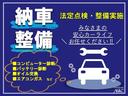 クーパーＳ　スマートキー　ナビ　Ｂｌｕｅｔｏｏｔｈ　オートエアコン　オートライト　ＥＴＣ車載器　パワーウィンドウ　電動格納ミラー（77枚目）