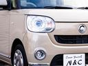 Ｇメイクアップリミテッド　ＳＡＩＩＩ　全国対応１年保証　スマトキー　プッシュスタート　両側パワースライドドア　パノラミックビュー　ディスプレイオーディオ　Ｂｌｕｅｔｏｏｔｈ　ステアリングリモコン　オートエアコン　オートライト　衝突被害軽減（47枚目）