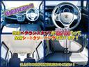 Ｔ　全国対応１年保証　車検２年　スマートキー　プッシュスタート　パドルシフト　インタークーラーターボ　オートエアコン　オートライト　電動格納ミラー　助手席アンダーボックス　純正１５インチアルミ（14枚目）
