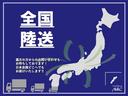 Ｔ　全国対応１年保証　車検２年　スマートキー　プッシュスタート　パドルシフト　インタークーラーターボ　オートエアコン　オートライト　電動格納ミラー　助手席アンダーボックス　純正１５インチアルミ（75枚目）
