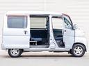 クルーズターボ 全国対応1年保証 車検2年 4WD キーレス ハイルーフ 5M/T ETG車載器 オーバーヘッドコンソール 電動格納ミラー エアコン パワーステアリング パワーウィンドウ Wエアバック(24枚目)