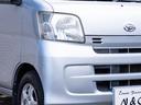 クルーズターボ 全国対応1年保証 車検2年 4WD キーレス ハイルーフ 5M/T ETG車載器 オーバーヘッドコンソール 電動格納ミラー エアコン パワーステアリング パワーウィンドウ Wエアバック(46枚目)