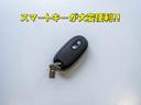 弊社在庫車両のご閲覧頂き、誠にありがとうございます。豊富な在庫に納得価格、きっとお求めの車両が見つかります!