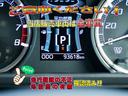 お客様に寄り添い、不安のない中古車購入をサポートいたします!小さなことでも、お気軽にご相談ください。