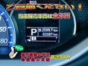 お客様に寄り添い、不安のない中古車購入をサポートいたします!小さなことでも、お気軽にご相談ください。