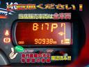 当車両は展示中です！お気軽にご来店ください！年末年始以外、年中無休！いつでもお問い合わせください！