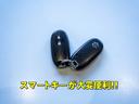 FXリミテッド 全国対応1年保証 車検R8年11月 スマートキー プッシュスタート ナビ セレクトビューバックカメラ Bluetooth 衝突被害軽減システム フルオートエアコン 助手席シートアンダーボックス(11枚目)