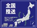Ｅ　車検Ｒ９年４月　全国対応１年保証　キーレス　左側パワースライドドア　社外アルミ　フルオートエアコン　ナビ　Ｂｌｕｅｔｏｏｔｈ　フォグランプ　パワーウィンドウ　電動格納ミラー　ラゲッジルームシガーソケッ（68枚目）
