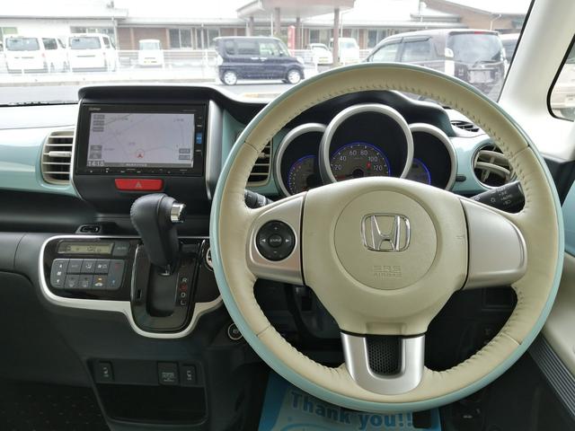 n boxスラッシュ ホンダ g lインテリアカラーパッケージ ハンドルヒーター シートヒーター ステアリングリモコン バックカメラ etc ドラレコ フルセグtv bluetooth オートライト スペアキーあり 鳥取県 g lインテリアカラーパッケージ n boxスラッシュ ホンダ g lインテリアカラーパッケージ ハンドルヒーター シートヒーター ステアリングリモコン バックカメラ etc ドラレコ フルセグtv bluetooth オートライト スペアキーあり 鳥取県 g lインテリアカラーパッケージ