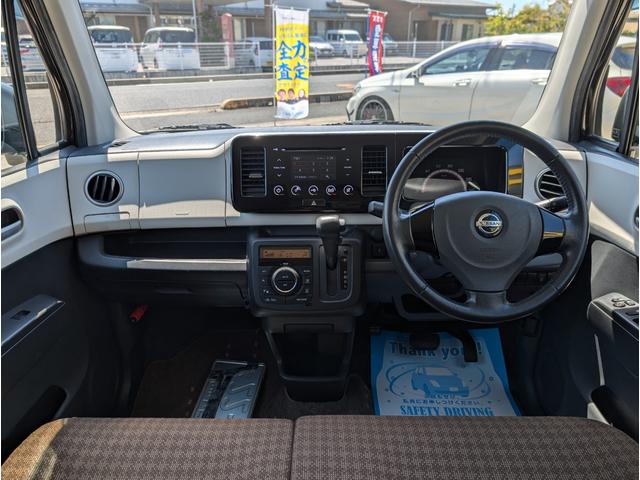 モコ Ｘ　ディスプレイオーディオ　バックカメラ　ＵＳＢポート　記録簿　禁煙車　軽自動車　１４インチアルミホイール　Ｗエアバッグ　キーレス　ＡＢＳ（16枚目）
