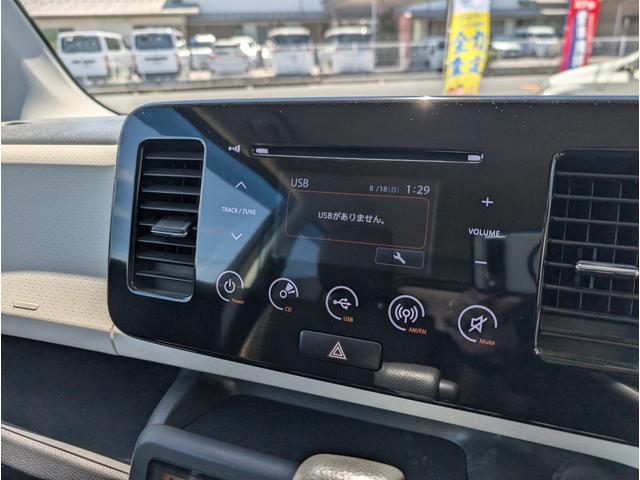 モコ Ｘ　ディスプレイオーディオ　バックカメラ　ＵＳＢポート　記録簿　禁煙車　軽自動車　１４インチアルミホイール　Ｗエアバッグ　キーレス　ＡＢＳ（22枚目）