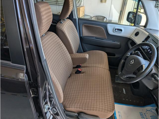 モコ Ｘ　ディスプレイオーディオ　バックカメラ　ＵＳＢポート　記録簿　禁煙車　軽自動車　１４インチアルミホイール　Ｗエアバッグ　キーレス　ＡＢＳ（30枚目）