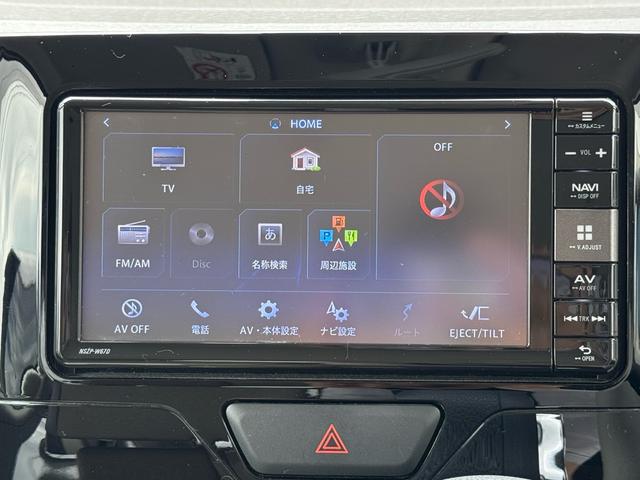 タント Ｘ　ＳＡＩＩＩ　純正ナビ　フルセグＴＶ　バックカメラ　ワンオーナー　禁煙車　ＥＴＣ　左パワースライドドア　ドライブレコーダー　オートライト　オートハイビーム　リアクリアランスソナー　スマートアシスト（31枚目）