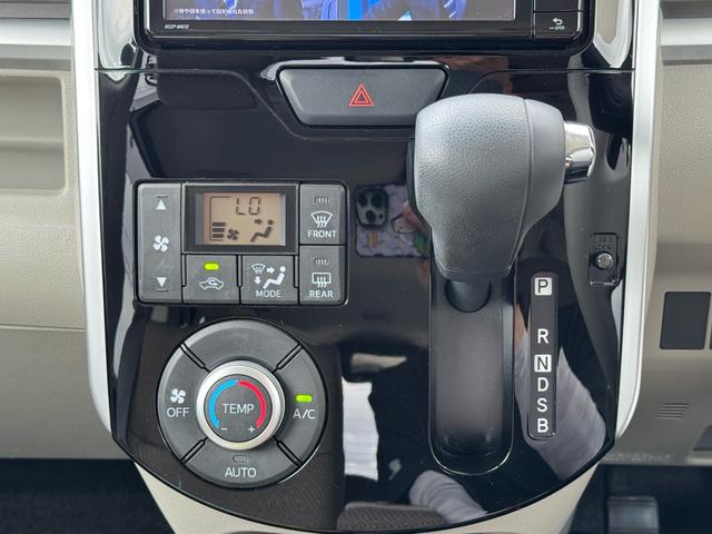 タント Ｘ　ＳＡＩＩＩ　純正ナビ　フルセグＴＶ　バックカメラ　ワンオーナー　禁煙車　ＥＴＣ　左パワースライドドア　ドライブレコーダー　オートライト　オートハイビーム　リアクリアランスソナー　スマートアシスト（35枚目）