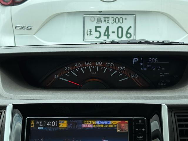 タント Ｘ　ＳＡＩＩＩ　純正ナビ　フルセグＴＶ　バックカメラ　ワンオーナー　禁煙車　ＥＴＣ　左パワースライドドア　ドライブレコーダー　オートライト　オートハイビーム　リアクリアランスソナー　スマートアシスト（41枚目）