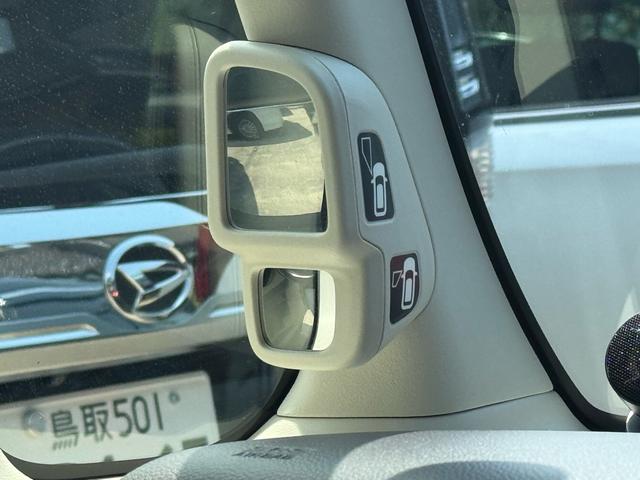 Ｎ－ＢＯＸ Ｇ・ＥＸホンダセンシング　Ｇ　ステアリングステアリングリモコン　クルーズコントロール　オートライト　電格ミラー　パワステ　左側パワスラ　プッシュスタート　横滑防止　ＥＴＣ　Ｂｌｕｅｔｏｏｔｈ　ＵＳＢ　スマートキー（34枚目）