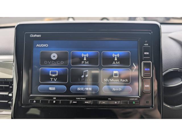 Ｎ－ＷＧＮカスタム Ｌホンダセンシング　純正ナビフルセグＴＶ　Ｂｌｕｅｔｏｏｔｈオーディオ　スマートキー　ＬＥＤヘッドライト・フォグライト（15枚目）