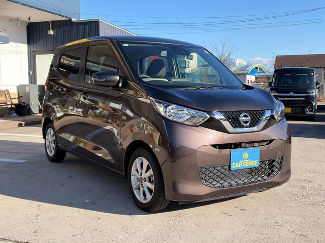 デイズ Ｘ（4枚目）