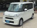 Ｘ　ＳＡＩＩＩ　純正ナビ　フルセグＴＶ　バックカメラ　ワンオーナー　禁煙車　ＥＴＣ　左パワースライドドア　ドライブレコーダー　オートライト　オートハイビーム　リアクリアランスソナー　スマートアシスト（15枚目）