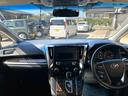 運転席からの視界も良好♪ドライブが楽しくなります