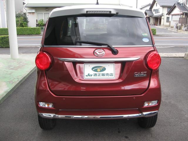 キャスト スタイルＧ　ＳＡＩＩ　社外フルセグＴＶ・ナビ・ＥＴＣ・ＬＥＤヘッドライト・ＬＥＤフォグ・スマートキー・オートエアコン・オート電動格納ドアミラー・スマートアシスト２・アルミホイール（3枚目）