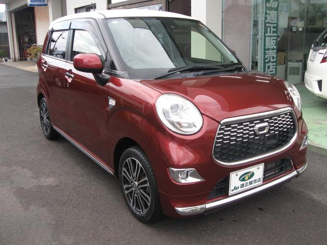 キャスト スタイルＧ　ＳＡＩＩ　社外フルセグＴＶ・ナビ・ＥＴＣ・ＬＥＤヘッドライト・ＬＥＤフォグ・スマートキー・オートエアコン・オート電動格納ドアミラー・スマートアシスト２・アルミホイール（6枚目）