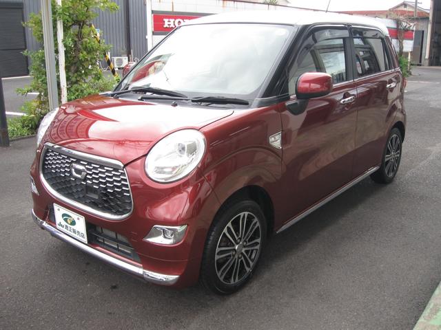 キャスト スタイルＧ　ＳＡＩＩ　社外フルセグＴＶ・ナビ・ＥＴＣ・ＬＥＤヘッドライト・ＬＥＤフォグ・スマートキー・オートエアコン・オート電動格納ドアミラー・スマートアシスト２・アルミホイール（7枚目）