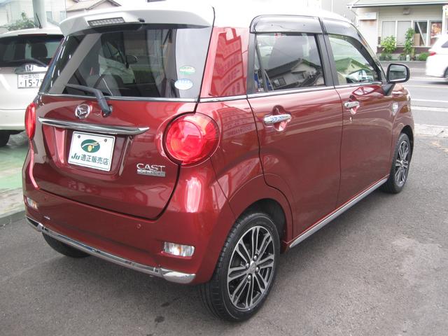 キャスト スタイルＧ　ＳＡＩＩ　社外フルセグＴＶ・ナビ・ＥＴＣ・ＬＥＤヘッドライト・ＬＥＤフォグ・スマートキー・オートエアコン・オート電動格納ドアミラー・スマートアシスト２・アルミホイール（8枚目）