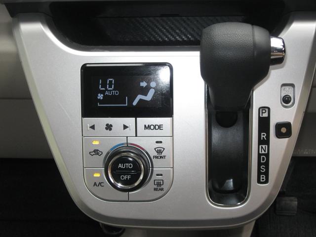 キャスト スタイルＧ　ＳＡＩＩ　社外フルセグＴＶ・ナビ・ＥＴＣ・ＬＥＤヘッドライト・ＬＥＤフォグ・スマートキー・オートエアコン・オート電動格納ドアミラー・スマートアシスト２・アルミホイール（12枚目）