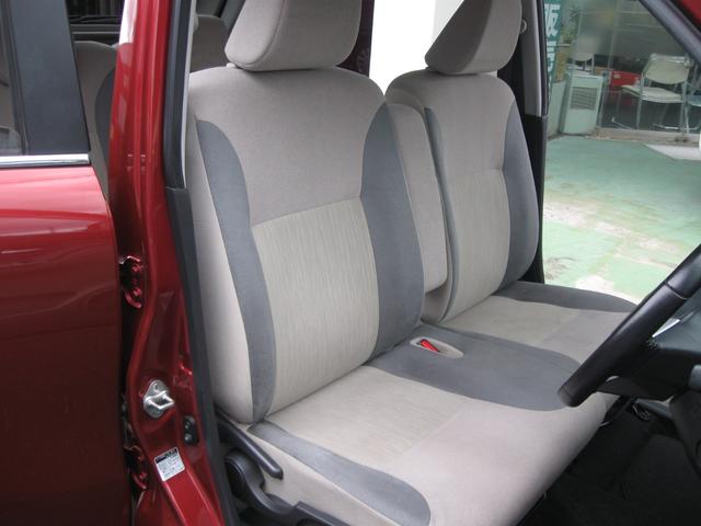 キャスト スタイルＧ　ＳＡＩＩ　社外フルセグＴＶ・ナビ・ＥＴＣ・ＬＥＤヘッドライト・ＬＥＤフォグ・スマートキー・オートエアコン・オート電動格納ドアミラー・スマートアシスト２・アルミホイール（14枚目）