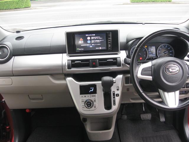 キャスト スタイルＧ　ＳＡＩＩ　社外フルセグＴＶ・ナビ・ＥＴＣ・ＬＥＤヘッドライト・ＬＥＤフォグ・スマートキー・オートエアコン・オート電動格納ドアミラー・スマートアシスト２・アルミホイール（16枚目）