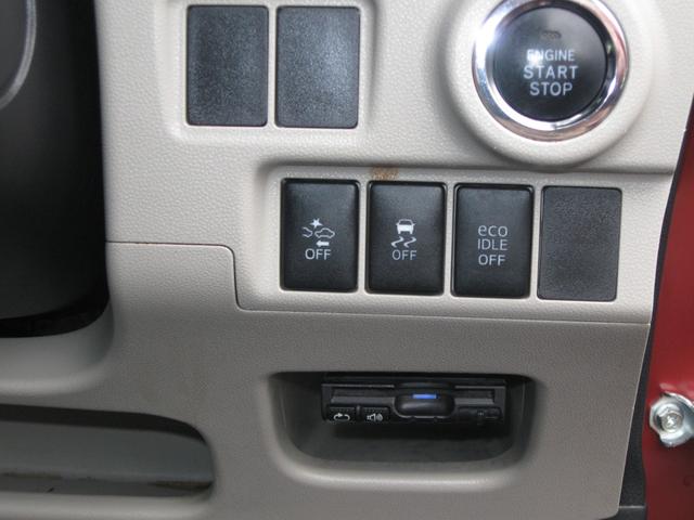 キャスト スタイルＧ　ＳＡＩＩ　社外フルセグＴＶ・ナビ・ＥＴＣ・ＬＥＤヘッドライト・ＬＥＤフォグ・スマートキー・オートエアコン・オート電動格納ドアミラー・スマートアシスト２・アルミホイール（25枚目）