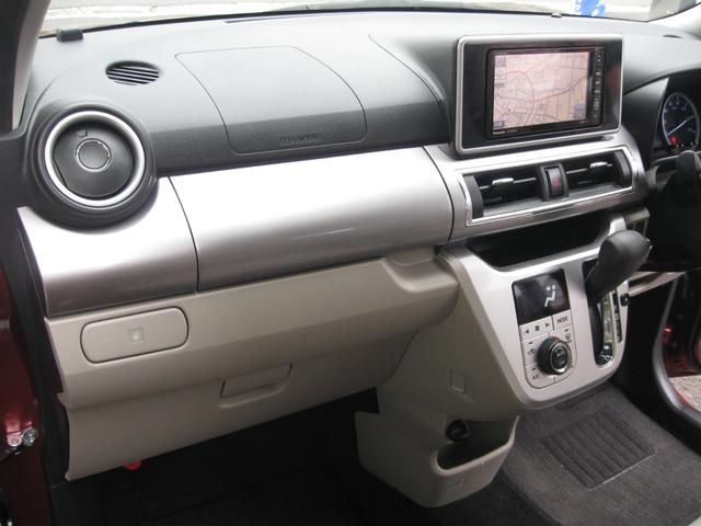 キャスト スタイルＧ　ＳＡＩＩ　社外フルセグＴＶ・ナビ・ＥＴＣ・ＬＥＤヘッドライト・ＬＥＤフォグ・スマートキー・オートエアコン・オート電動格納ドアミラー・スマートアシスト２・アルミホイール（27枚目）