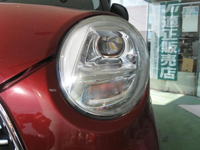 キャスト スタイルＧ　ＳＡＩＩ　社外フルセグＴＶ・ナビ・ＥＴＣ・ＬＥＤヘッドライト・ＬＥＤフォグ・スマートキー・オートエアコン・オート電動格納ドアミラー・スマートアシスト２・アルミホイール（28枚目）