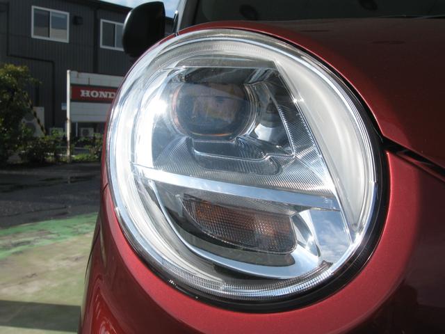 キャスト スタイルＧ　ＳＡＩＩ　社外フルセグＴＶ・ナビ・ＥＴＣ・ＬＥＤヘッドライト・ＬＥＤフォグ・スマートキー・オートエアコン・オート電動格納ドアミラー・スマートアシスト２・アルミホイール（30枚目）