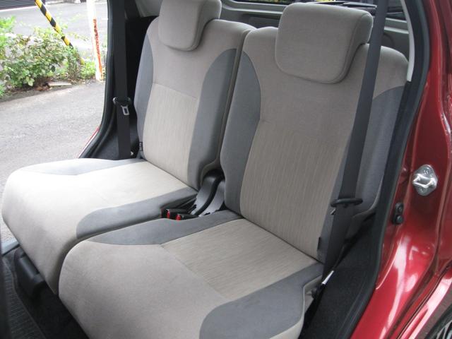 キャスト スタイルＧ　ＳＡＩＩ　社外フルセグＴＶ・ナビ・ＥＴＣ・ＬＥＤヘッドライト・ＬＥＤフォグ・スマートキー・オートエアコン・オート電動格納ドアミラー・スマートアシスト２・アルミホイール（38枚目）