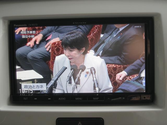 ハスラー G レーダーブレーキサポート・フルセグTV・ナビ・バックカメラ・ETC・Bluetooth・CD・DVD再生・前席シートヒーター・スマートキー・オートエアコン・電動格納ドアミラー・社外LEDヘッドライト(10枚目)