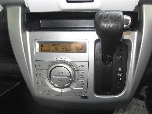 ハスラー G レーダーブレーキサポート・フルセグTV・ナビ・バックカメラ・ETC・Bluetooth・CD・DVD再生・前席シートヒーター・スマートキー・オートエアコン・電動格納ドアミラー・社外LEDヘッドライト(11枚目)
