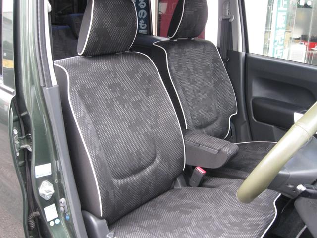 ハスラー G レーダーブレーキサポート・フルセグTV・ナビ・バックカメラ・ETC・Bluetooth・CD・DVD再生・前席シートヒーター・スマートキー・オートエアコン・電動格納ドアミラー・社外LEDヘッドライト(13枚目)