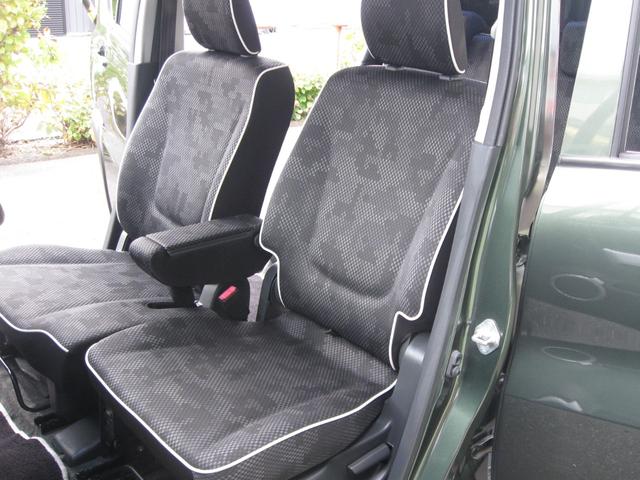 ハスラー G レーダーブレーキサポート・フルセグTV・ナビ・バックカメラ・ETC・Bluetooth・CD・DVD再生・前席シートヒーター・スマートキー・オートエアコン・電動格納ドアミラー・社外LEDヘッドライト(32枚目)