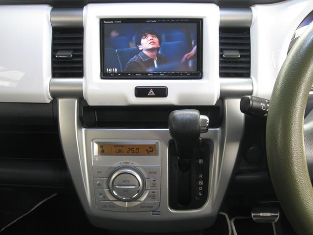 ハスラー G レーダーブレーキサポート・フルセグTV・ナビ・バックカメラ・ETC・Bluetooth・CD・DVD再生・前席シートヒーター・スマートキー・オートエアコン・電動格納ドアミラー・社外LEDヘッドライト(39枚目)