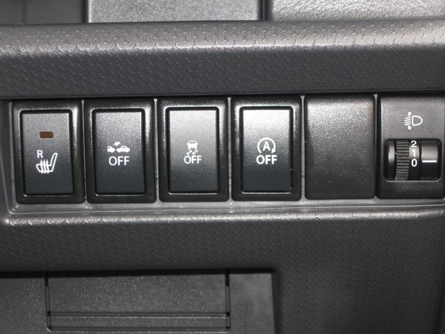 ハスラー G レーダーブレーキサポート・フルセグTV・ナビ・バックカメラ・ETC・Bluetooth・CD・DVD再生・前席シートヒーター・スマートキー・オートエアコン・電動格納ドアミラー・社外LEDヘッドライト(40枚目)