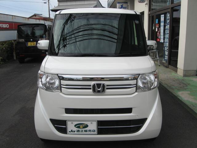 N-BOX G SSパッケージ 左右フロントシートヒーター・ヒーテッドドアミラー・スマートキー・TV・ナビ・バックカメラ・Bluetooth・ETC・左パワースライドドア・両側イージードアクローザー・横滑り防止・電動格納ドアミラー(2枚目)