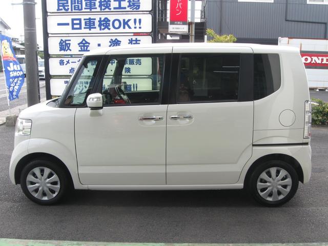 N-BOX G SSパッケージ 左右フロントシートヒーター・ヒーテッドドアミラー・スマートキー・TV・ナビ・バックカメラ・Bluetooth・ETC・左パワースライドドア・両側イージードアクローザー・横滑り防止・電動格納ドアミラー(5枚目)