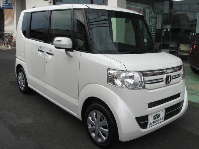 N-BOX G SSパッケージ 左右フロントシートヒーター・ヒーテッドドアミラー・スマートキー・TV・ナビ・バックカメラ・Bluetooth・ETC・左パワースライドドア・両側イージードアクローザー・横滑り防止・電動格納ドアミラー(6枚目)